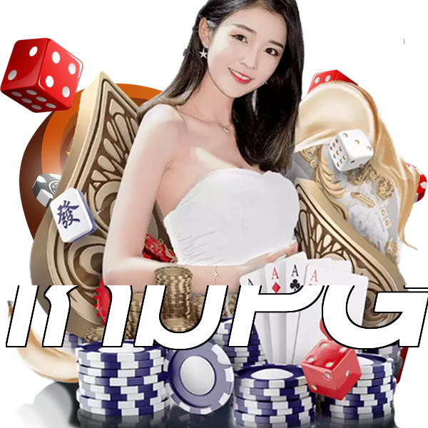 เกมPG